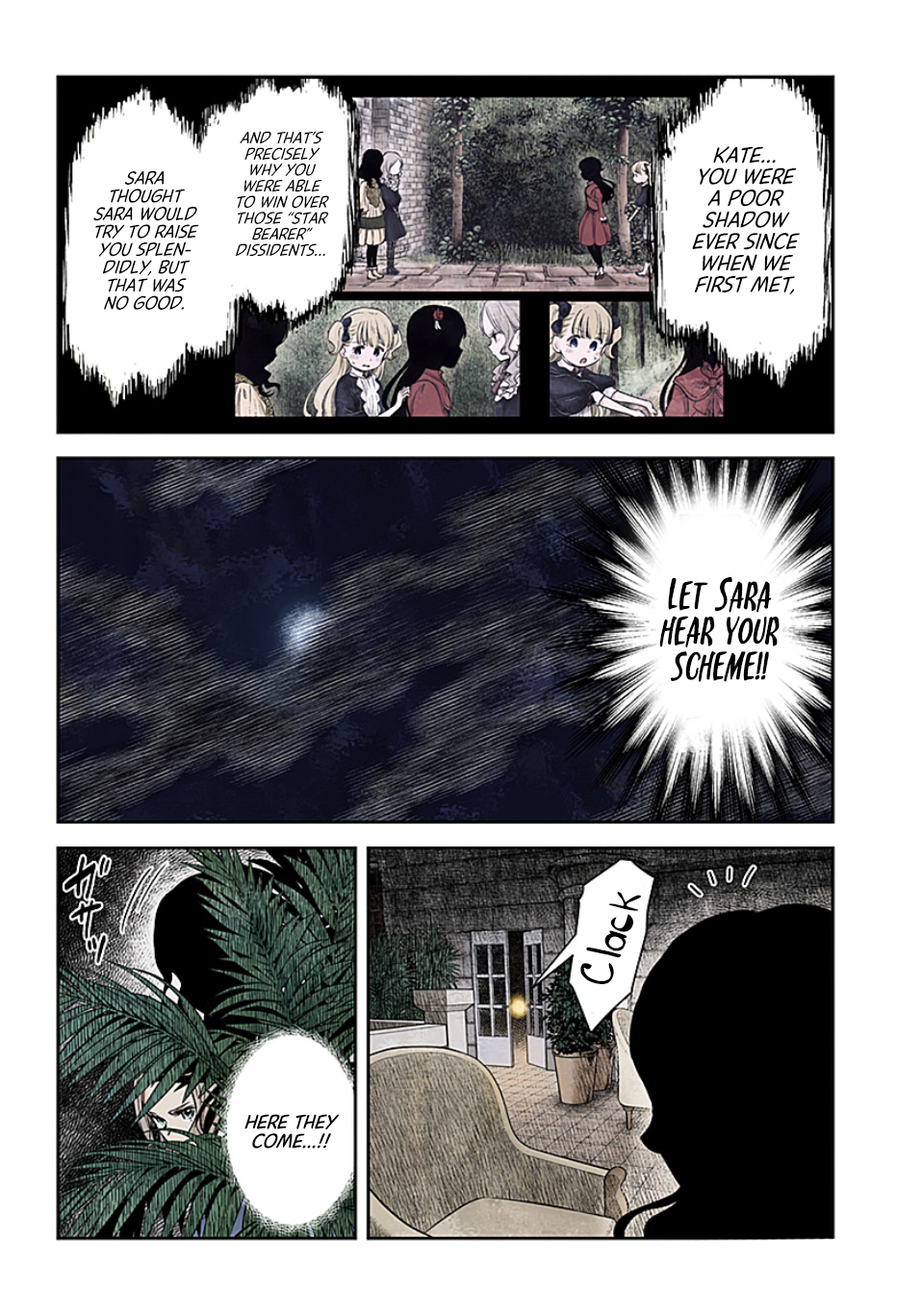 Shadows House Chapter 99: Unexpected Visitor - Picture 3