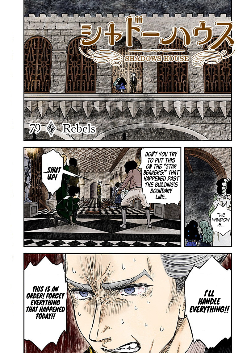 Shadows House Vol.7 Chapter 79: Rebels - Picture 2