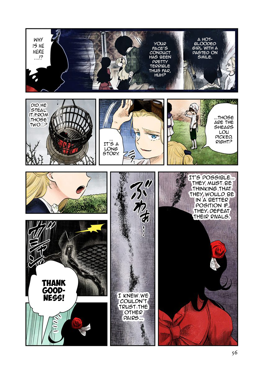 Shadows House Vol.4 Chapter 41: The Birdcage And The Flowers - Picture 3