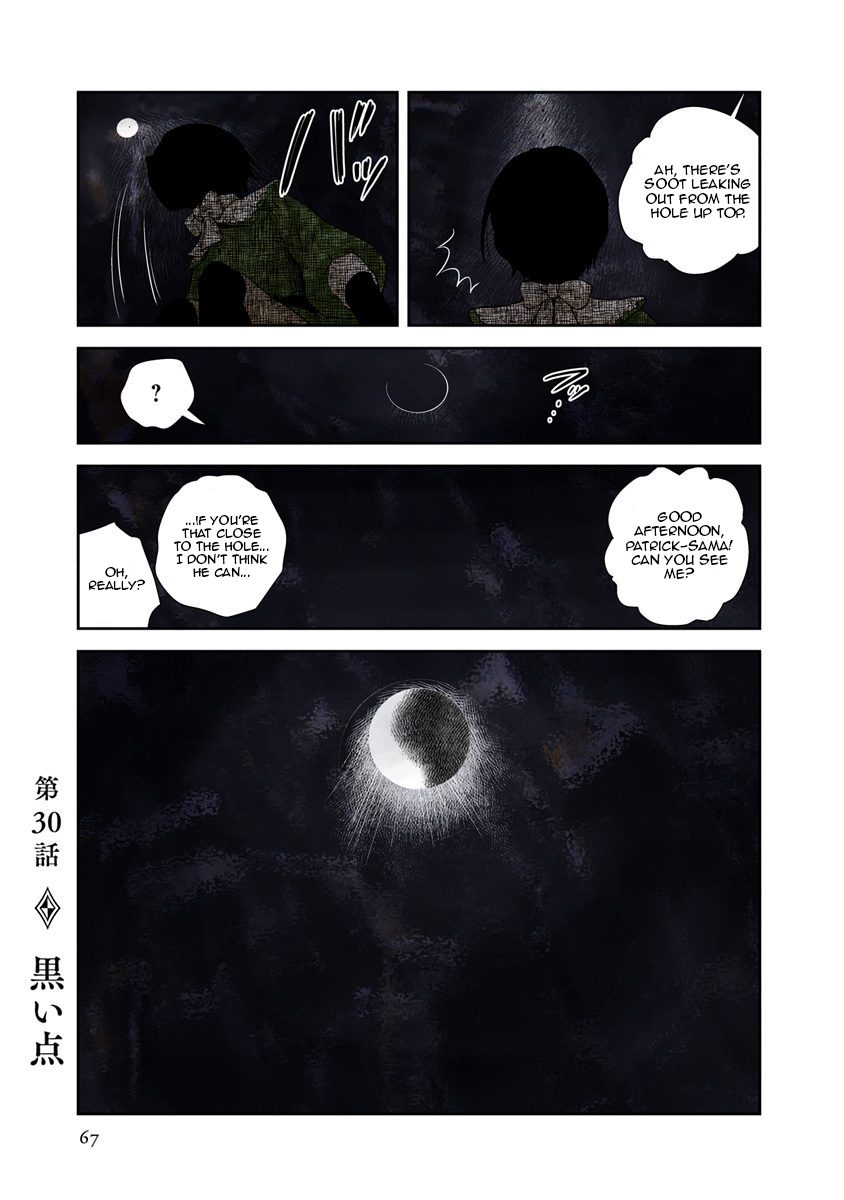 Shadows House - Page 1