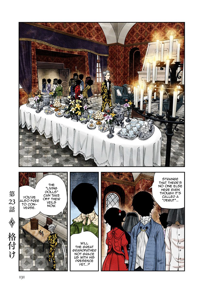 Shadows House Vol.2 Chapter 23: Grading - Picture 1