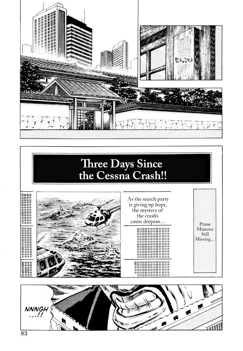 Sora Yori Takaku (Miyashita Akira) Chapter 84: Sora's Time-Slipped Castaway Chronicles!? - Picture 1