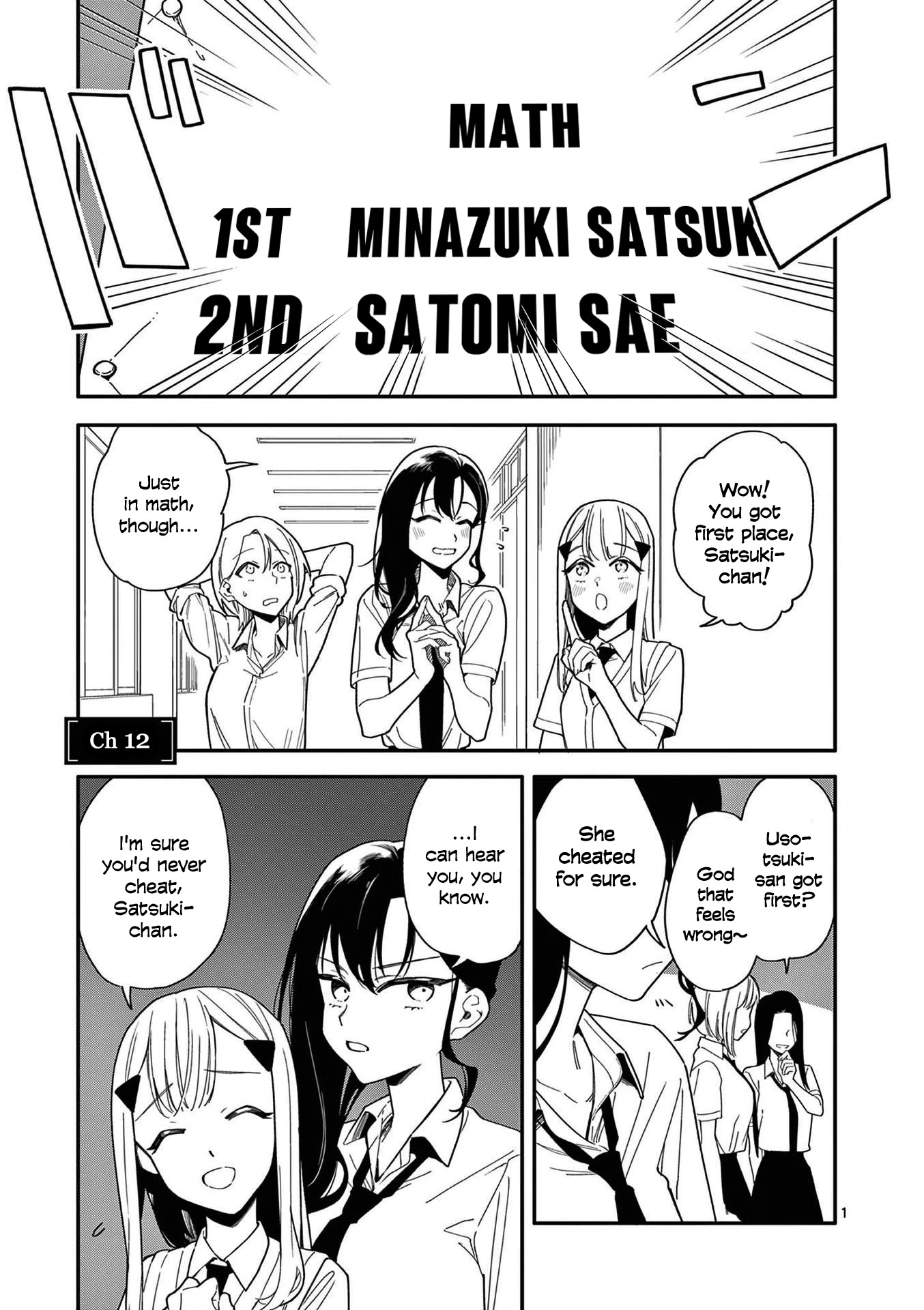 Liar Satsuki Can See Death Chapter 12: Multiplication (1) - Picture 1
