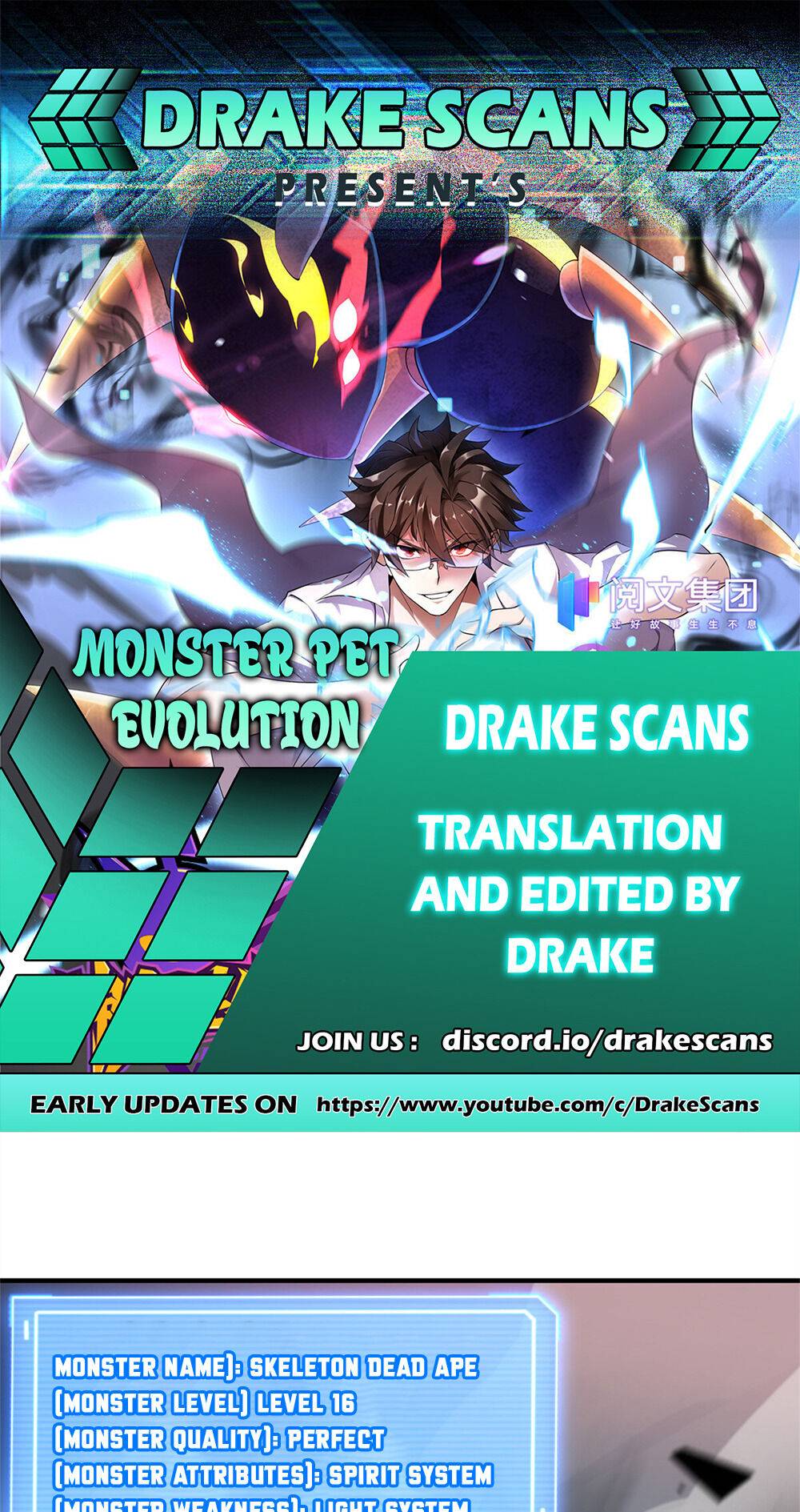 Monster Pet Evolution Chapter 26 - Picture 1