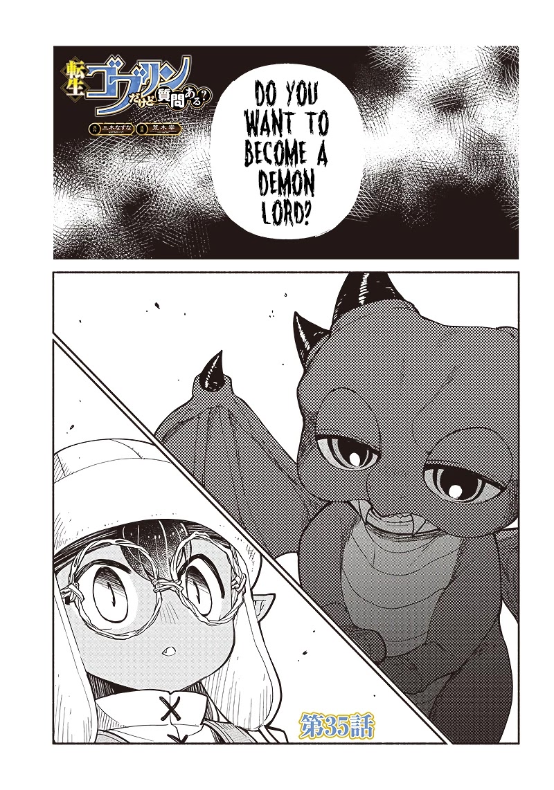 Tensei Goblin Dakedo Shitsumon Aru? Chapter 35 - Picture 3