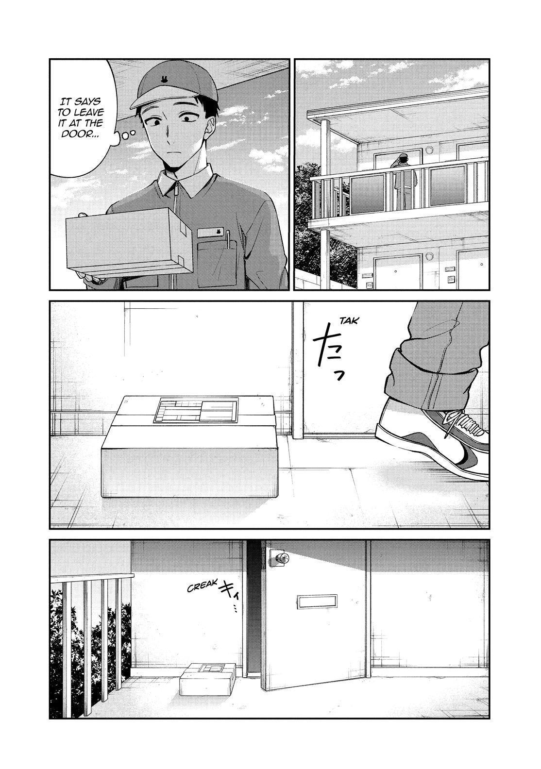 Sachi-Iro No One Room - Page 3