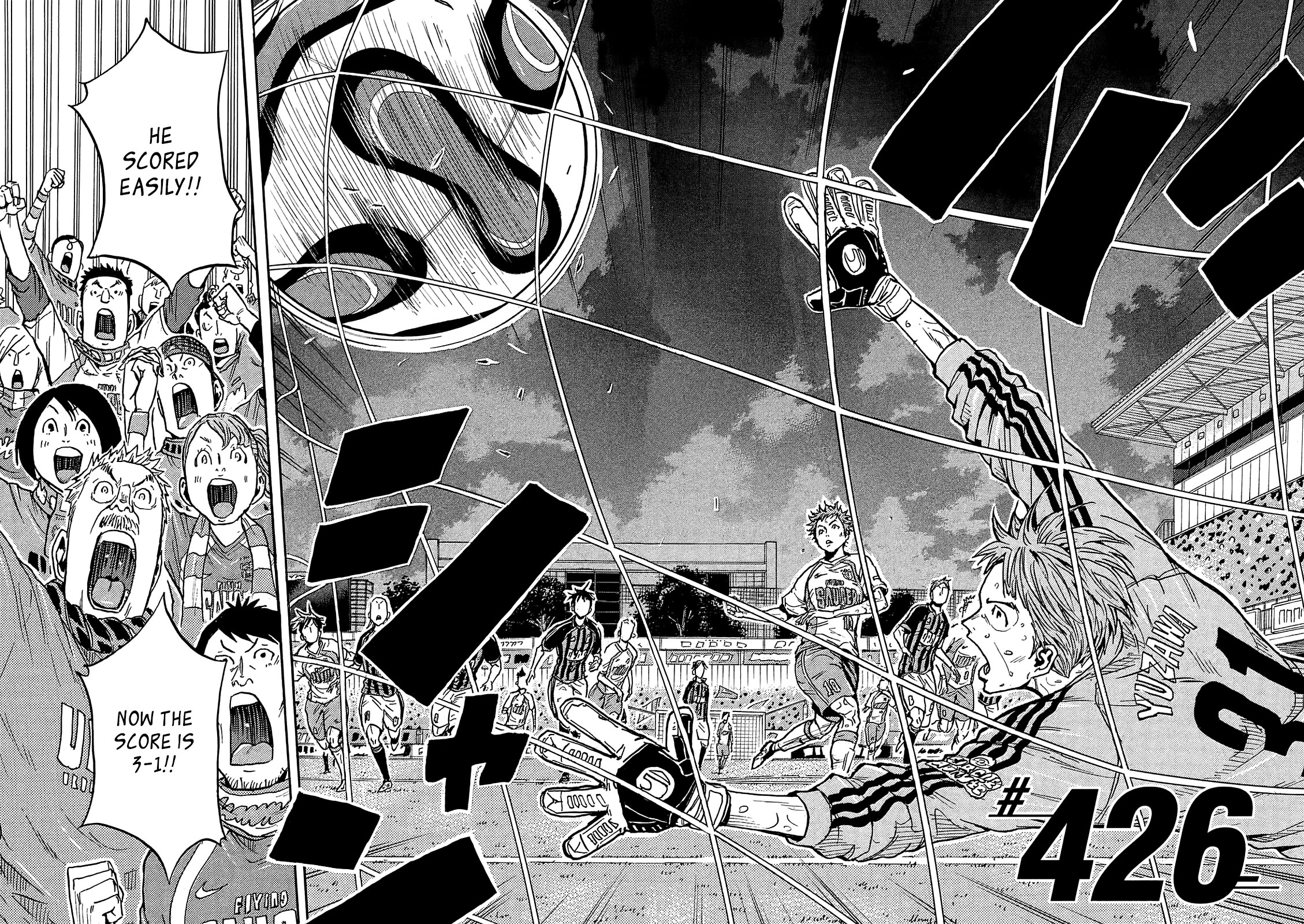 Giant Killing Chapter 426 - Picture 2