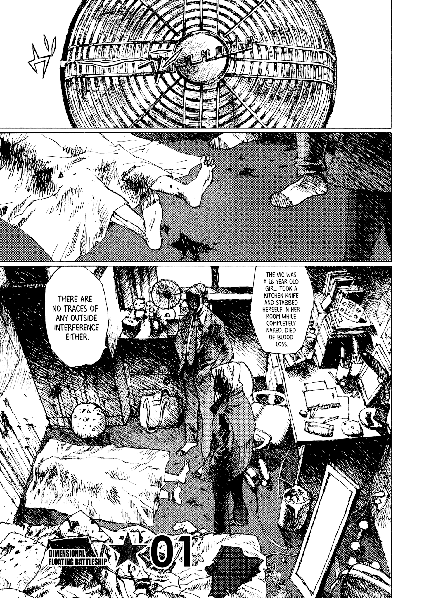 Joshi Kouhei - Page 1