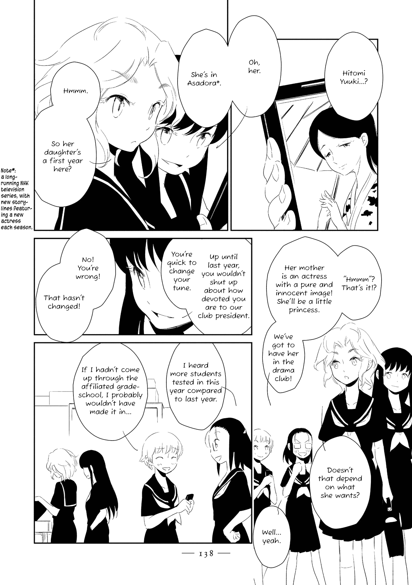 Witch Meets Knight Chapter 13: A Couple Things We Don't Know - Picture 2