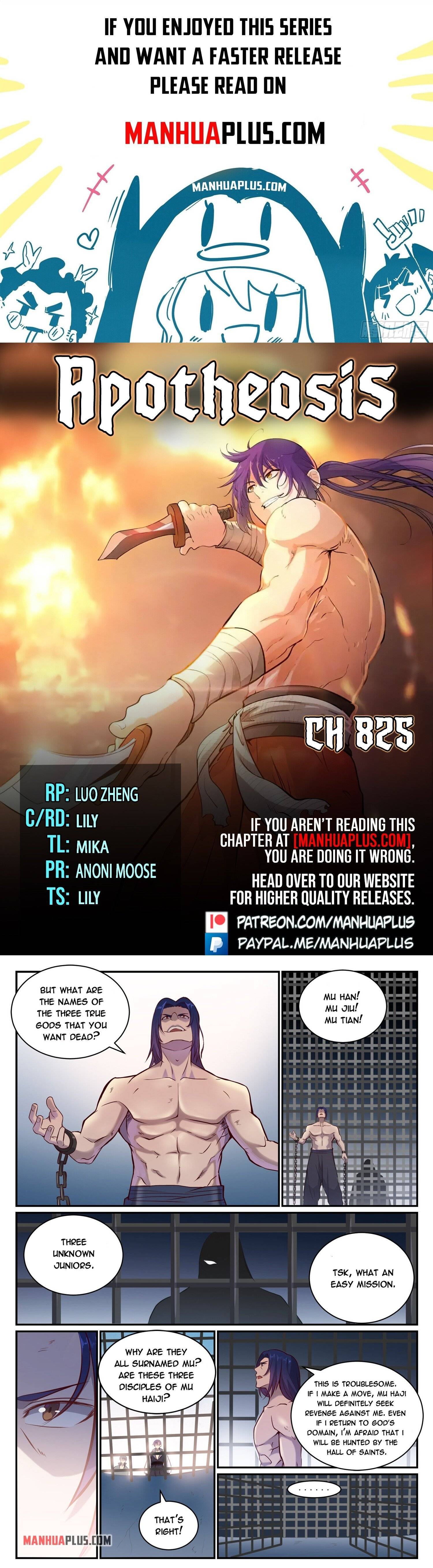 Apotheosis Chapter 825 - Picture 1
