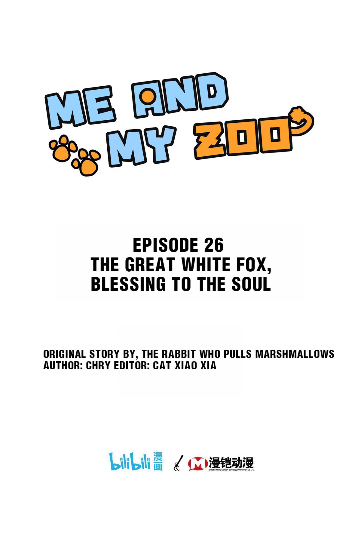 Me And My Zoo - Page 1