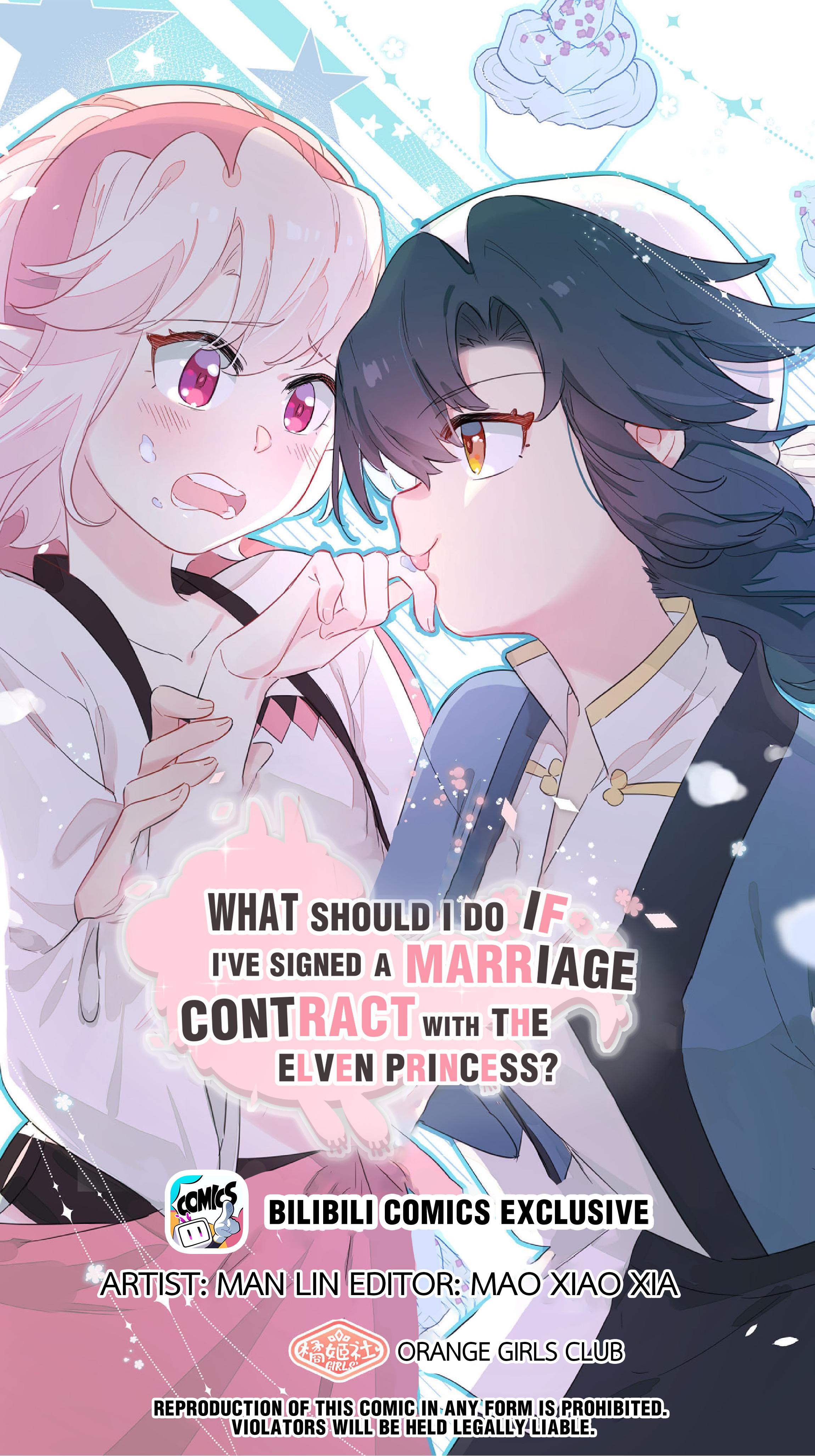 What Should I Do If I've Signed A Marriage Contract With The Elven Princess Chapter 25: Nan Yue, I Want To... Eat You Up~ - Picture 1