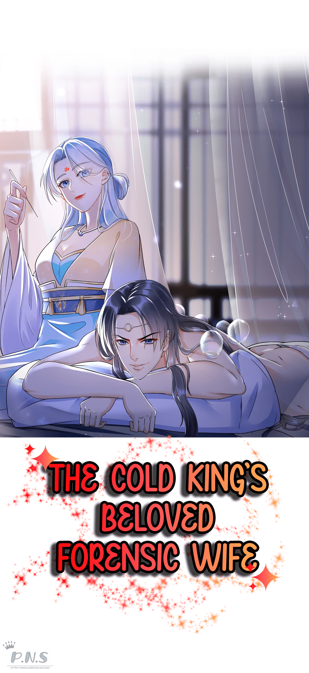 The Cold King’S Beloved Forensic Wife Chapter 20 - Picture 2