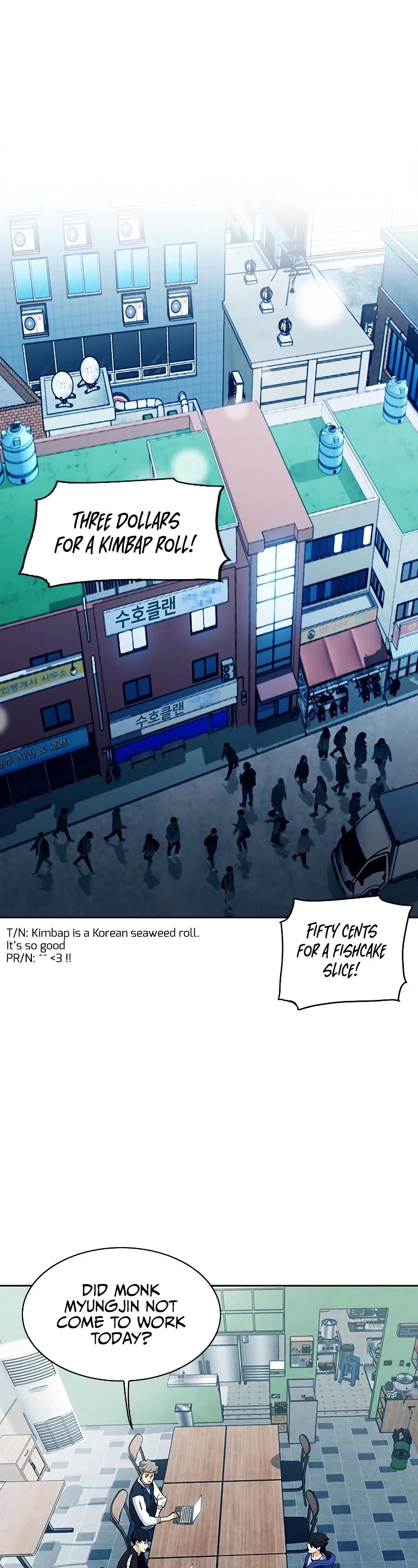 Seoul Station Druid Chapter 20 - Picture 2