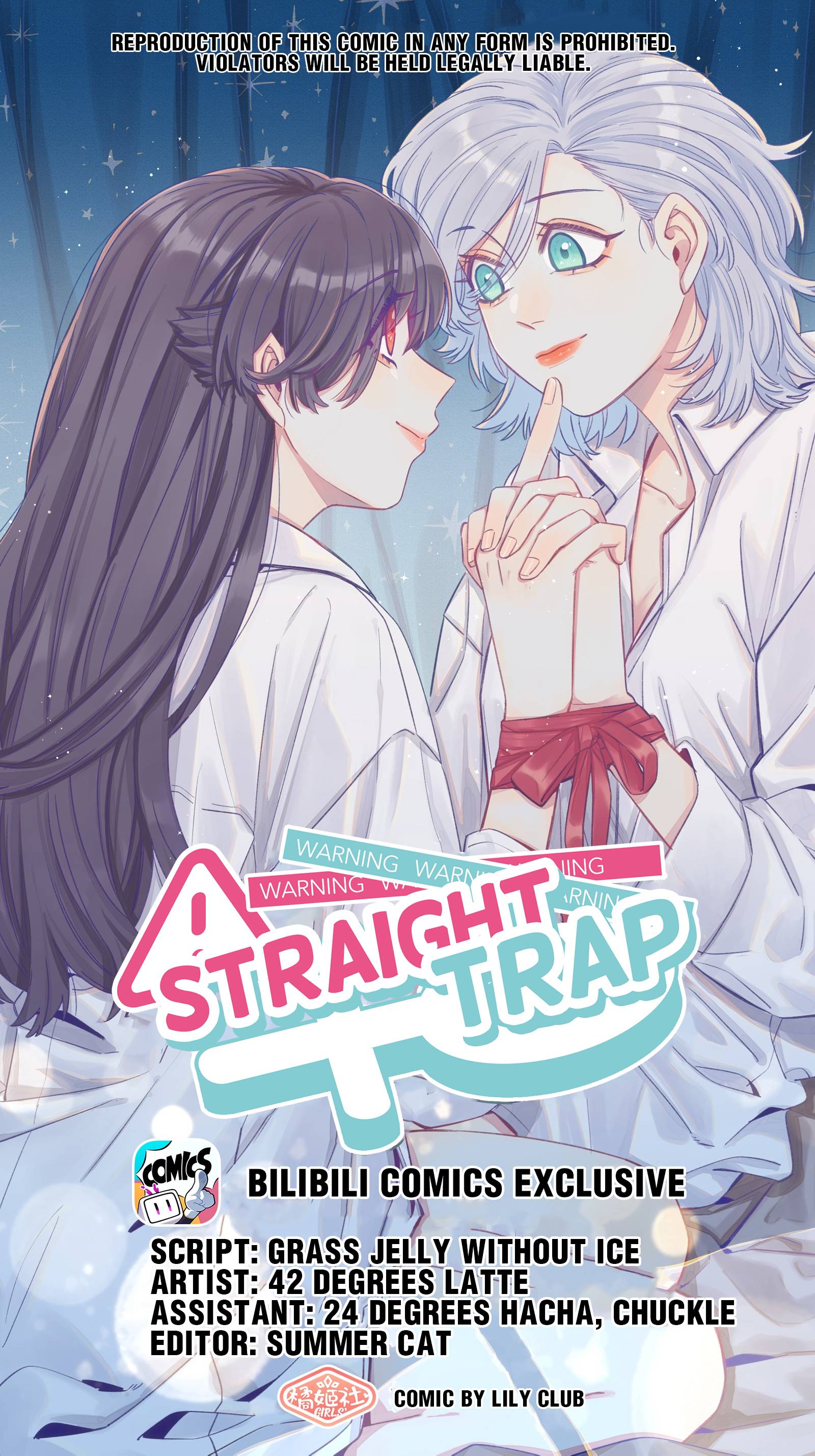 Straight Girl Trap Chapter 44 - Picture 1