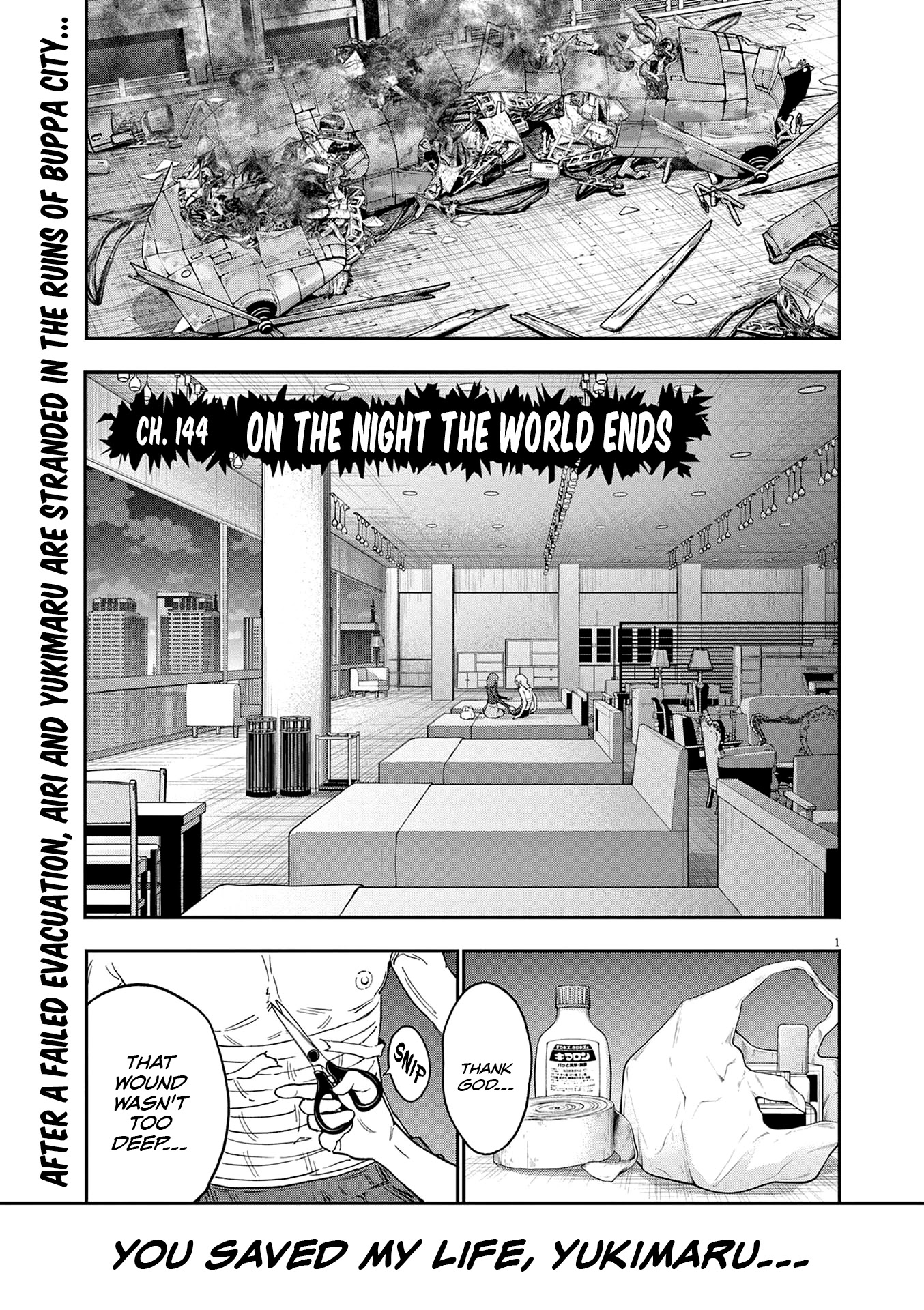 Jagaaaaaan Chapter 144: On The Night The World Ends - Picture 1