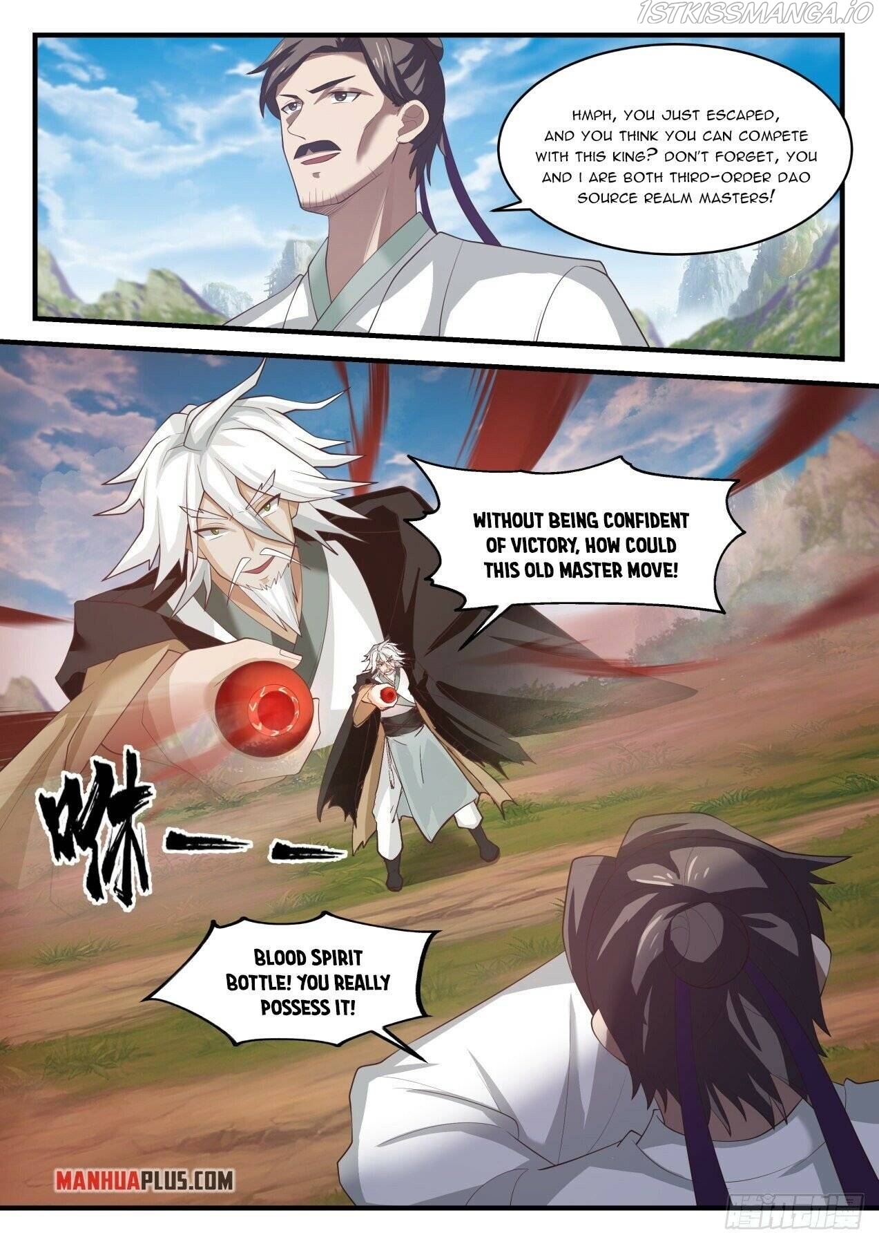 Martial Peak Chapter 1579: Parting Ways - Picture 3