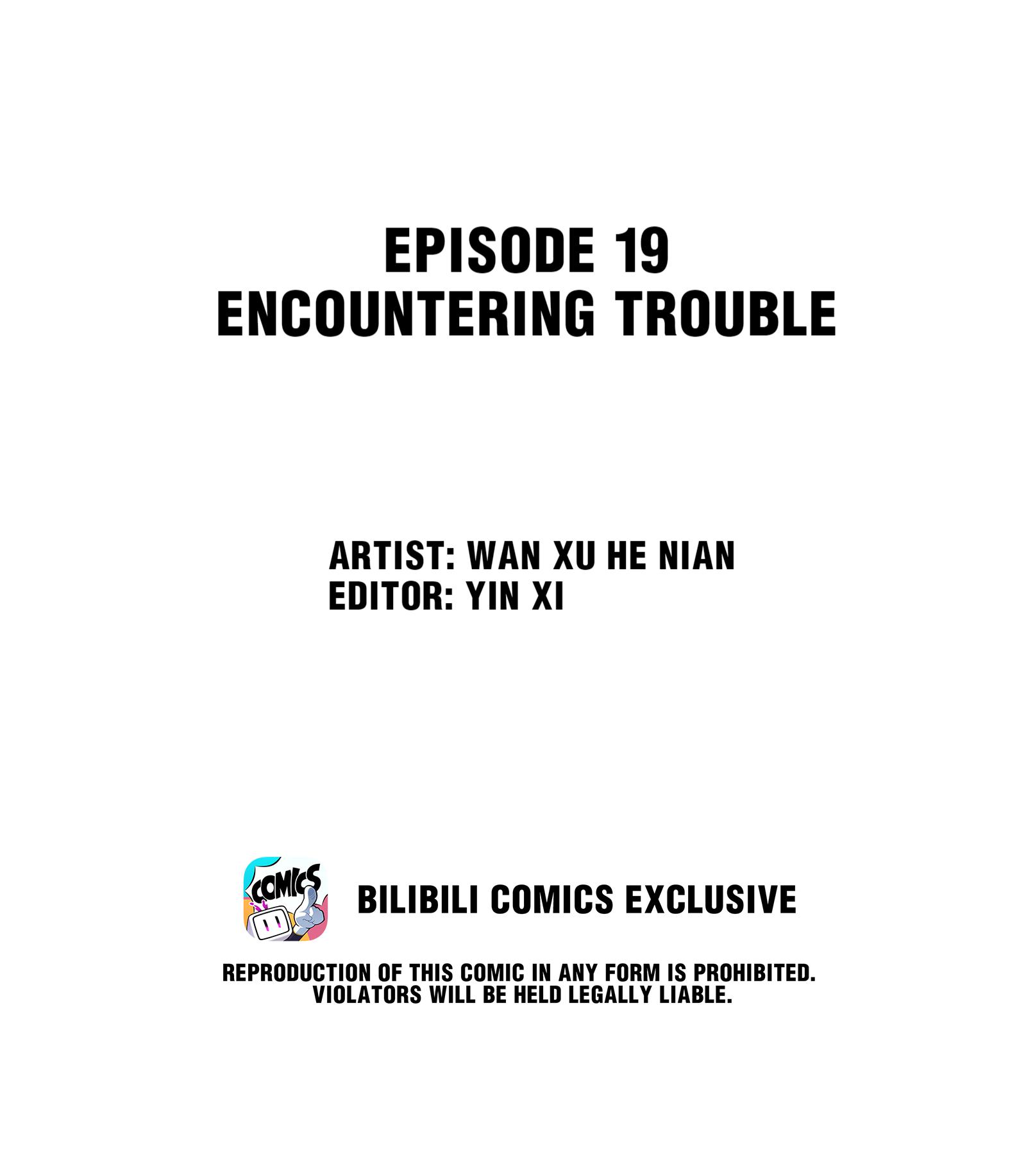 This Contract Romance Must Not Turn Real! Chapter 19.1: Encountering Trouble - Picture 2