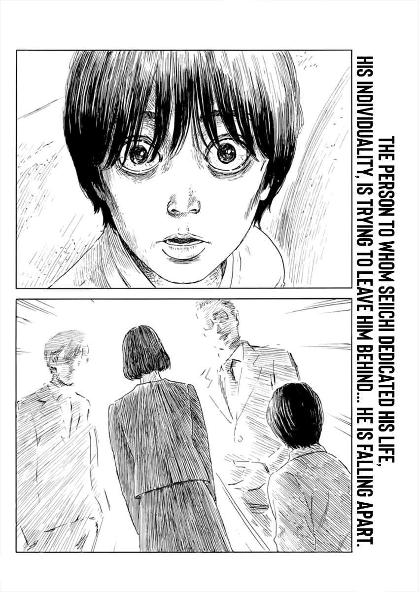 Chi No Wadachi Chapter 107: Hate - Picture 3