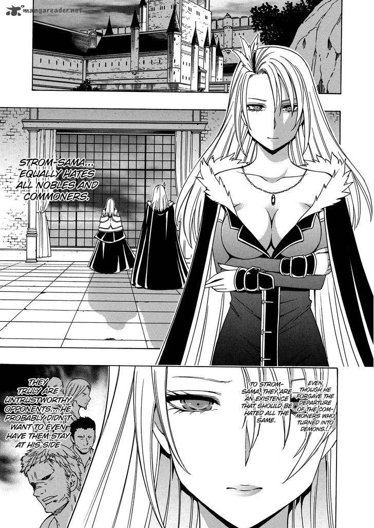 Kenja No Mago Chapter 19 - Picture 2