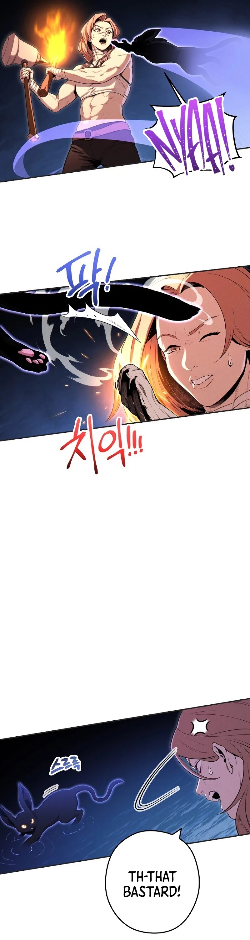 Dungeon Reset Chapter 93 - Picture 3