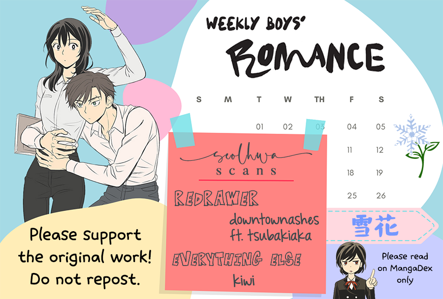 Weekly Boys' Dating Agency - Page 1