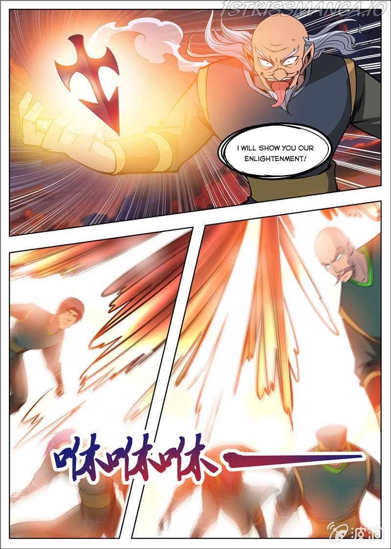 Greatest Sword Immortal - Page 2