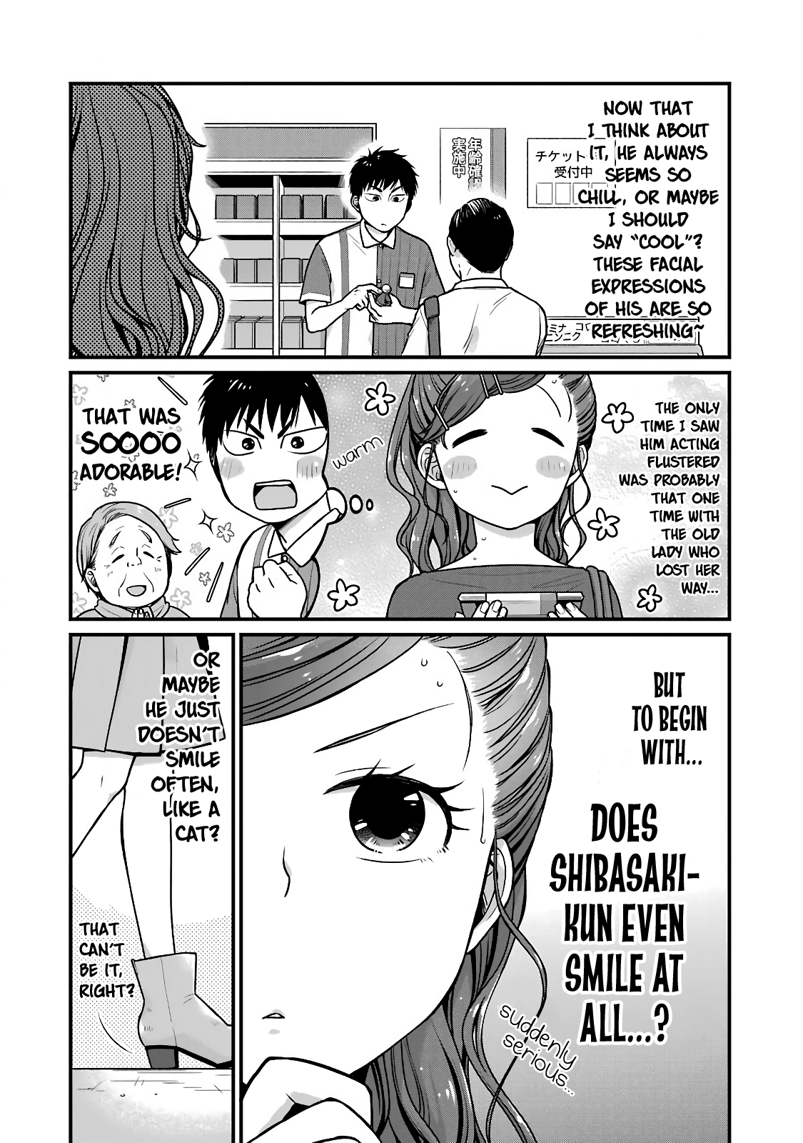 Combini De Kimi To No 5 Fun Kan - Page 2