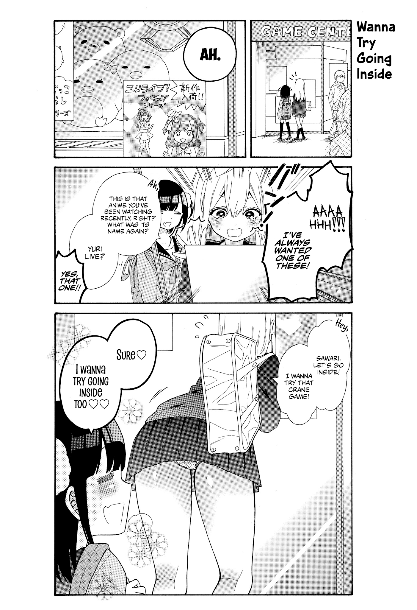 Girls X Sexual Harassment Life Chapter 7 - Picture 2