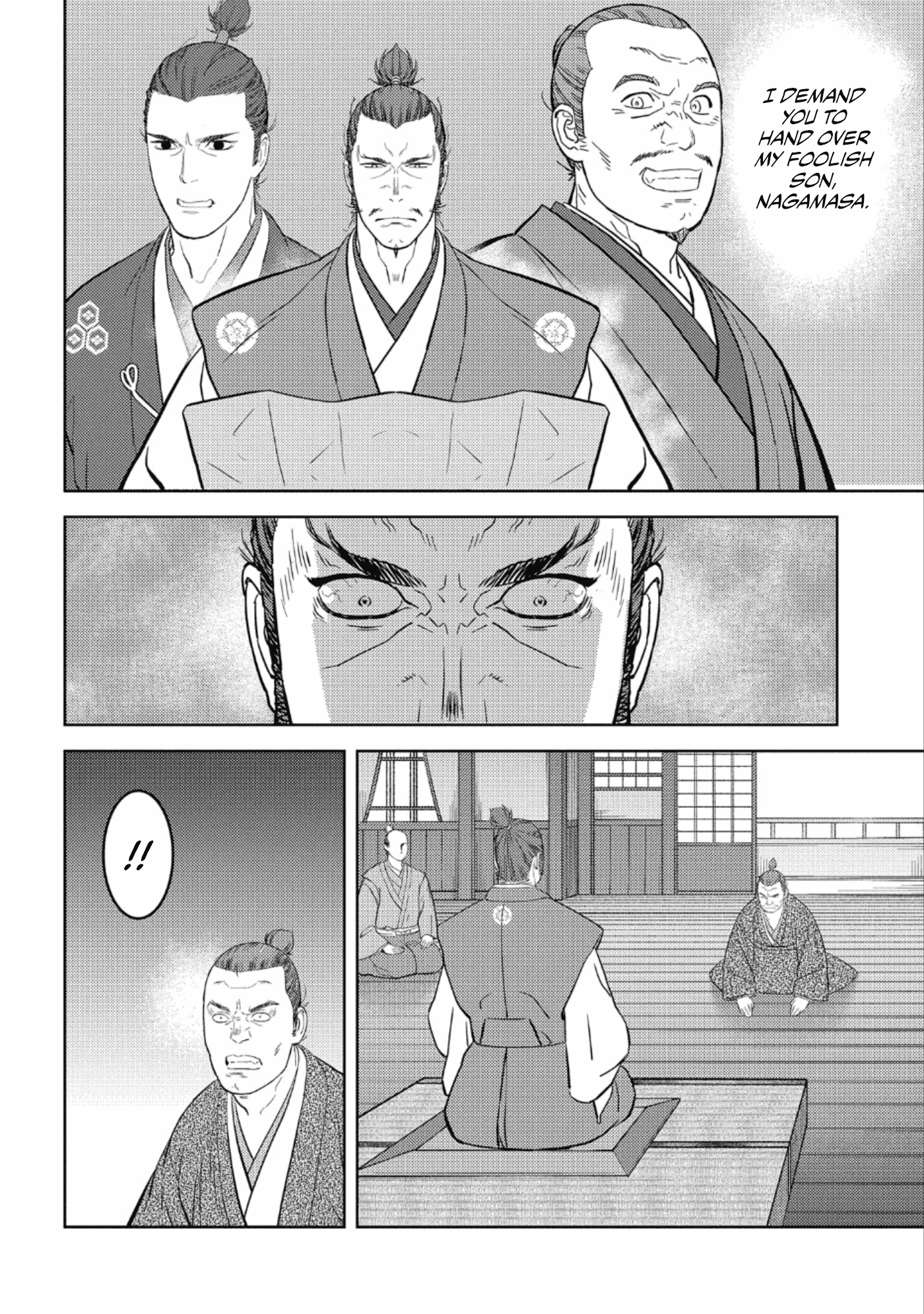 Sengoku Komachi Kurou Tan! Chapter 45: Secret Plan - Picture 3