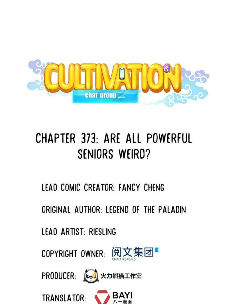 Cultivation Chat Group Chapter 373 - Picture 1