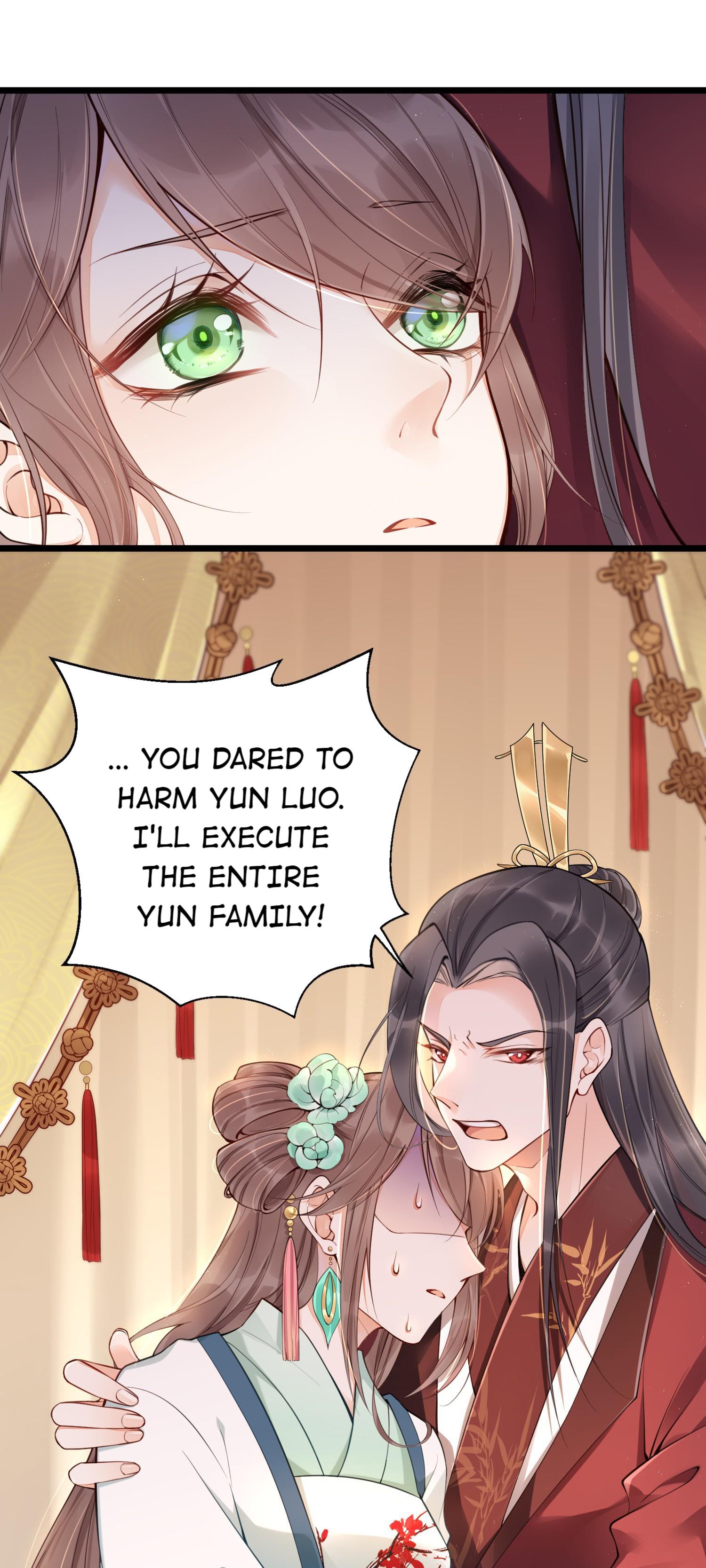 I Don't Want A Harem! - Page 2