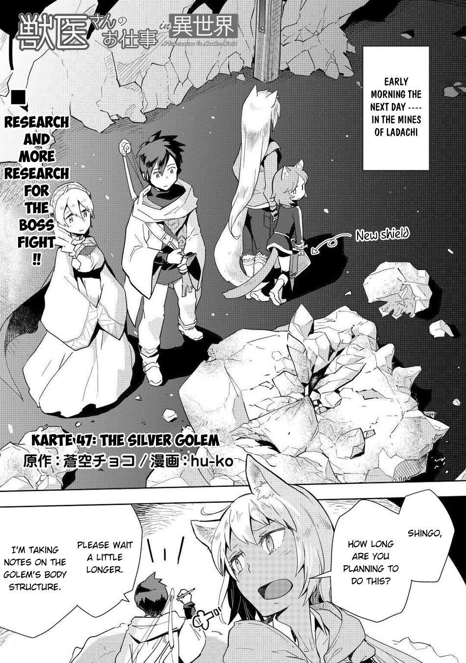 Jui-San No Oshigoto In Isekai Chapter 47: The Silver Golem - Picture 2