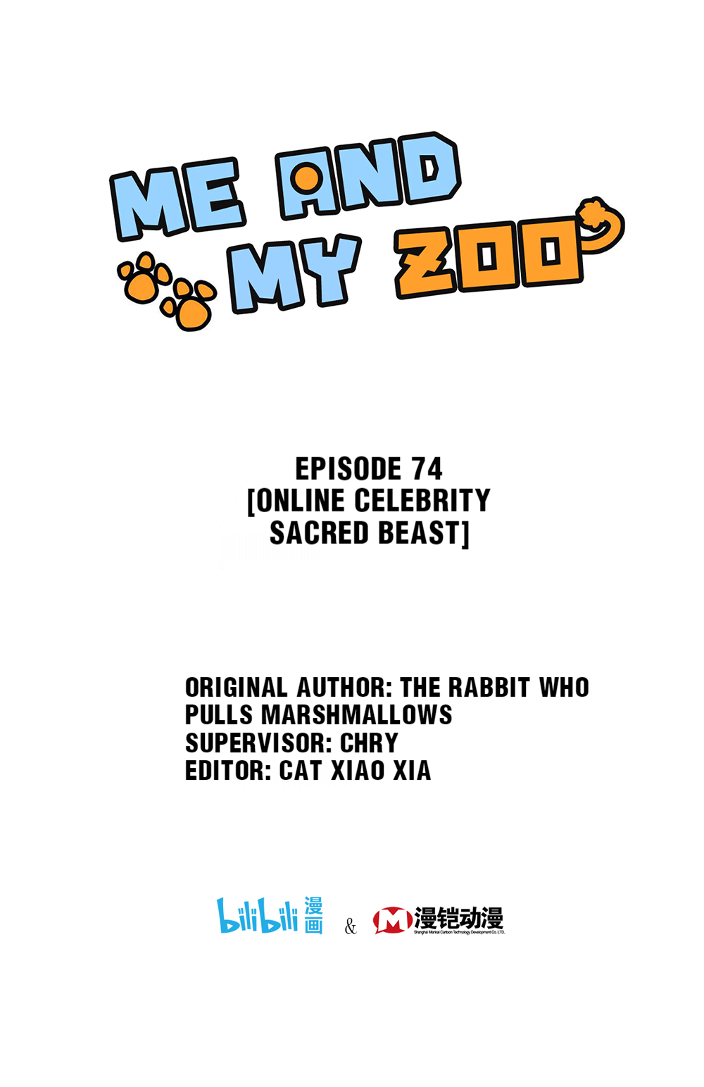 Me And My Zoo - Page 1
