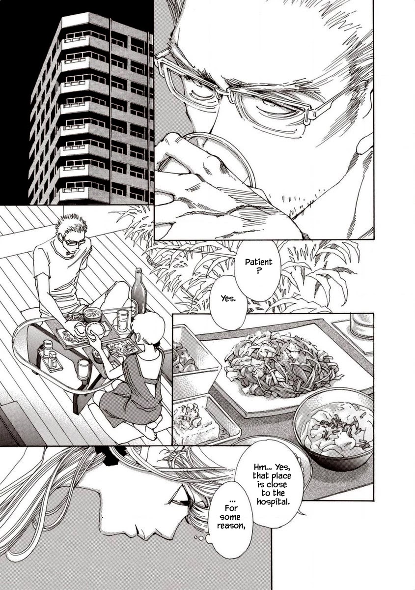 And (Okazaki Mari) - Page 3
