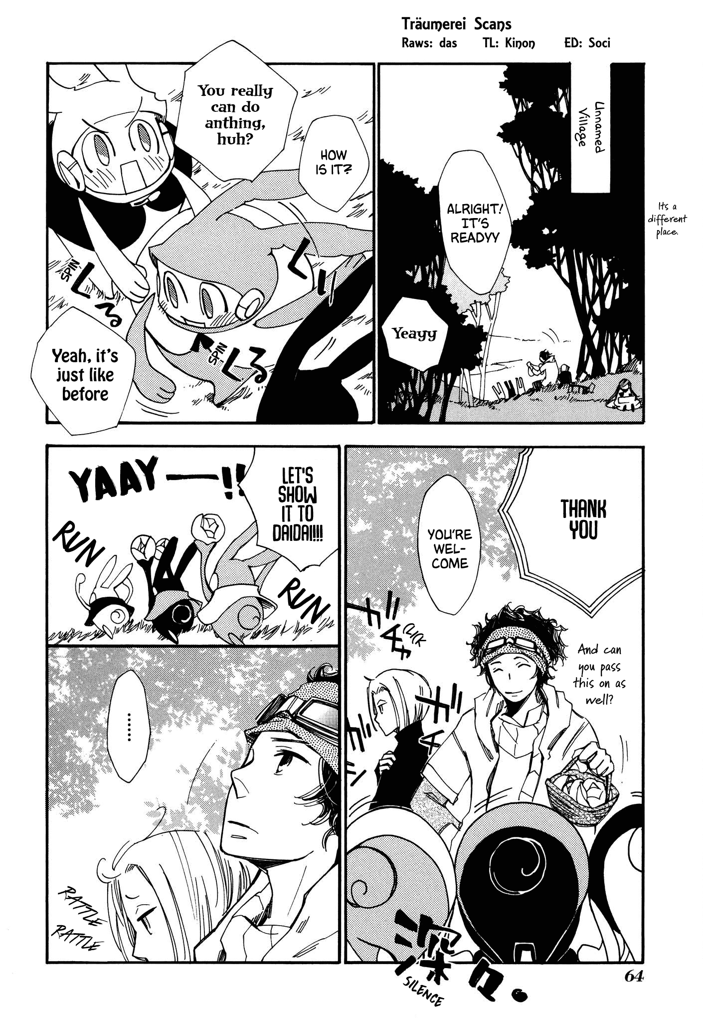 Daidaiboshi - Page 2