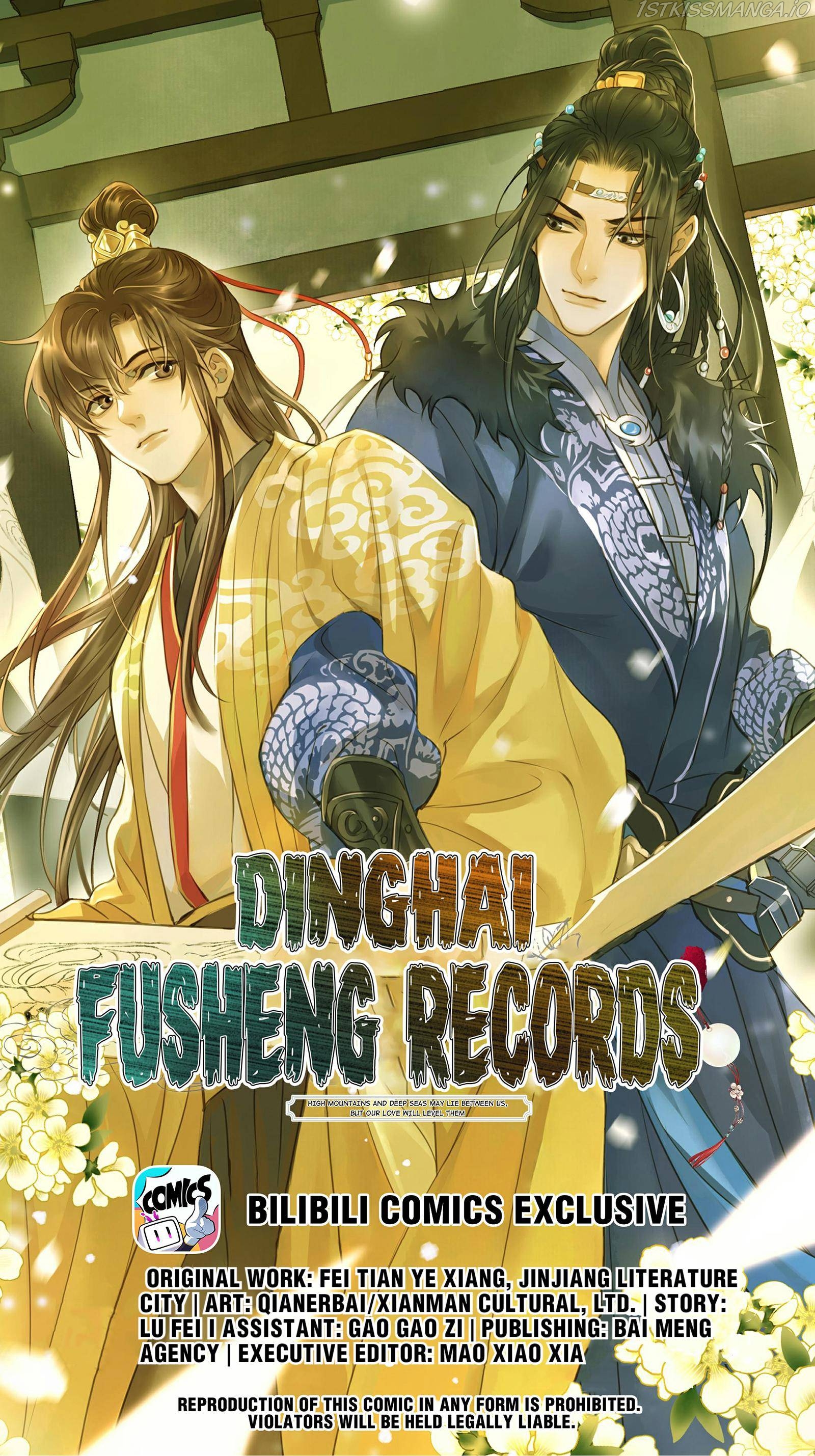 Dinghai Fusheng Records Chapter 19 - Picture 1