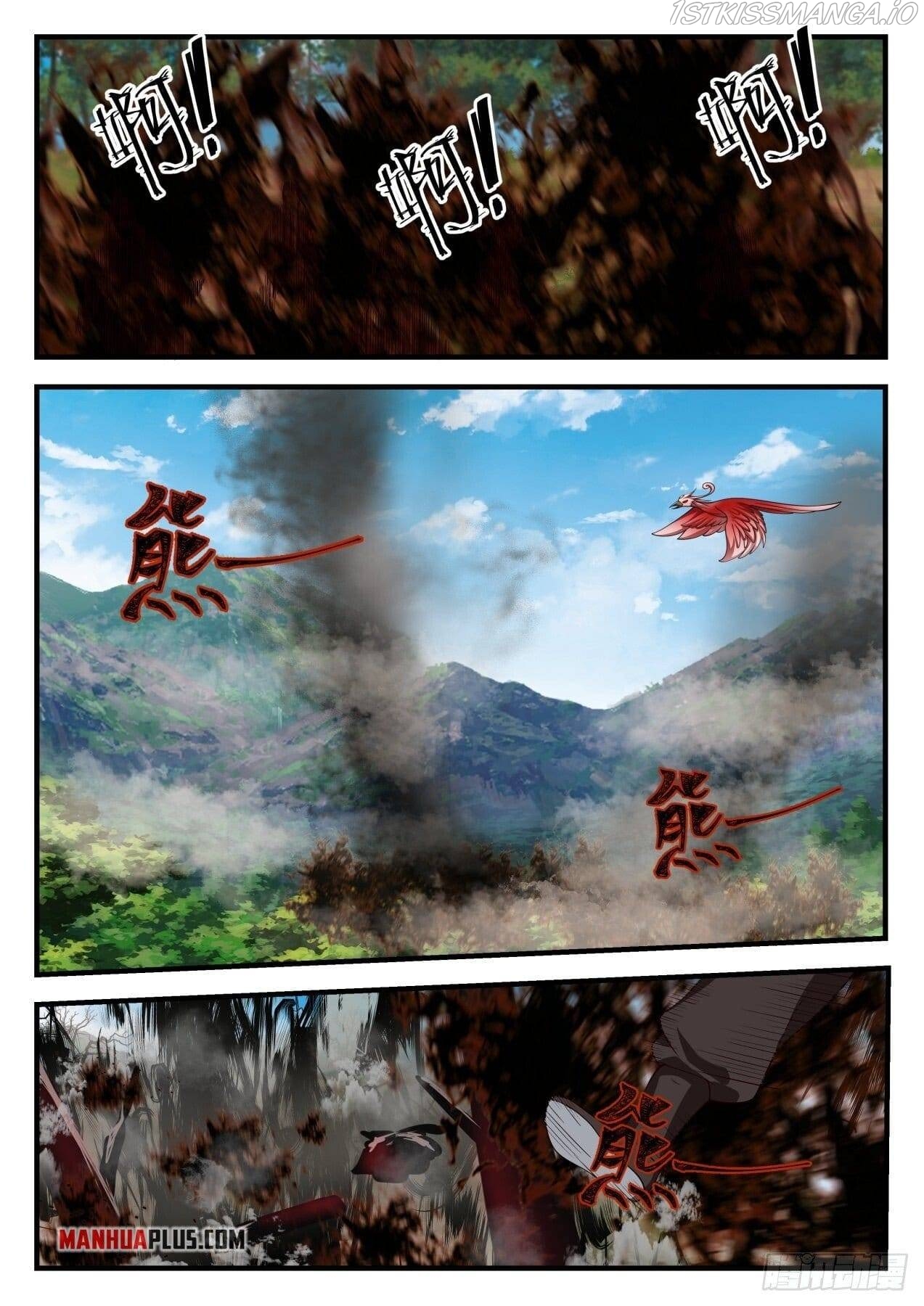 Martial Peak Chapter 1587 - Picture 3