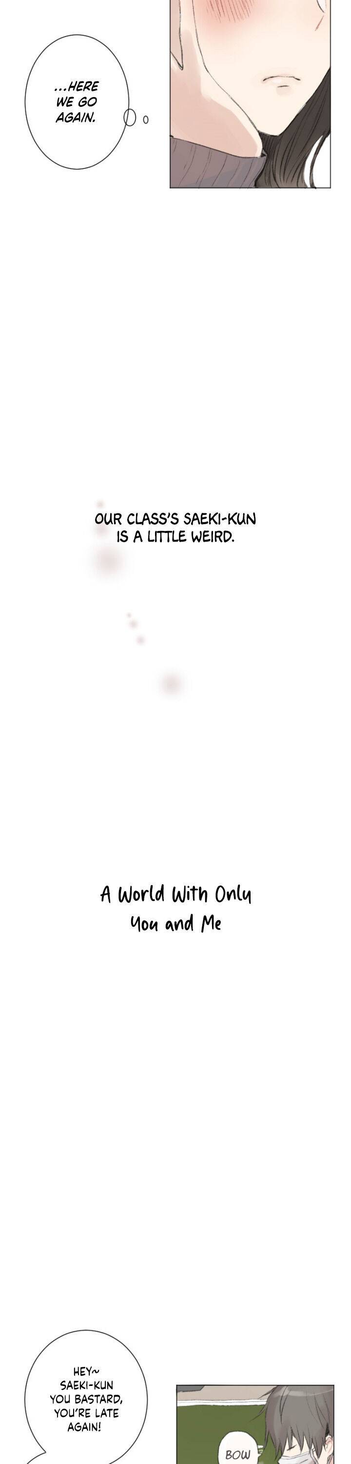 The World With Only You And Me Chapter 15 - Picture 3