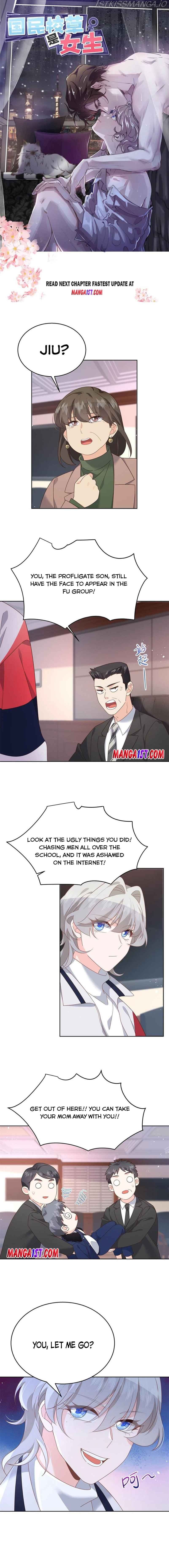 National School Prince Is A Girl - Page 1