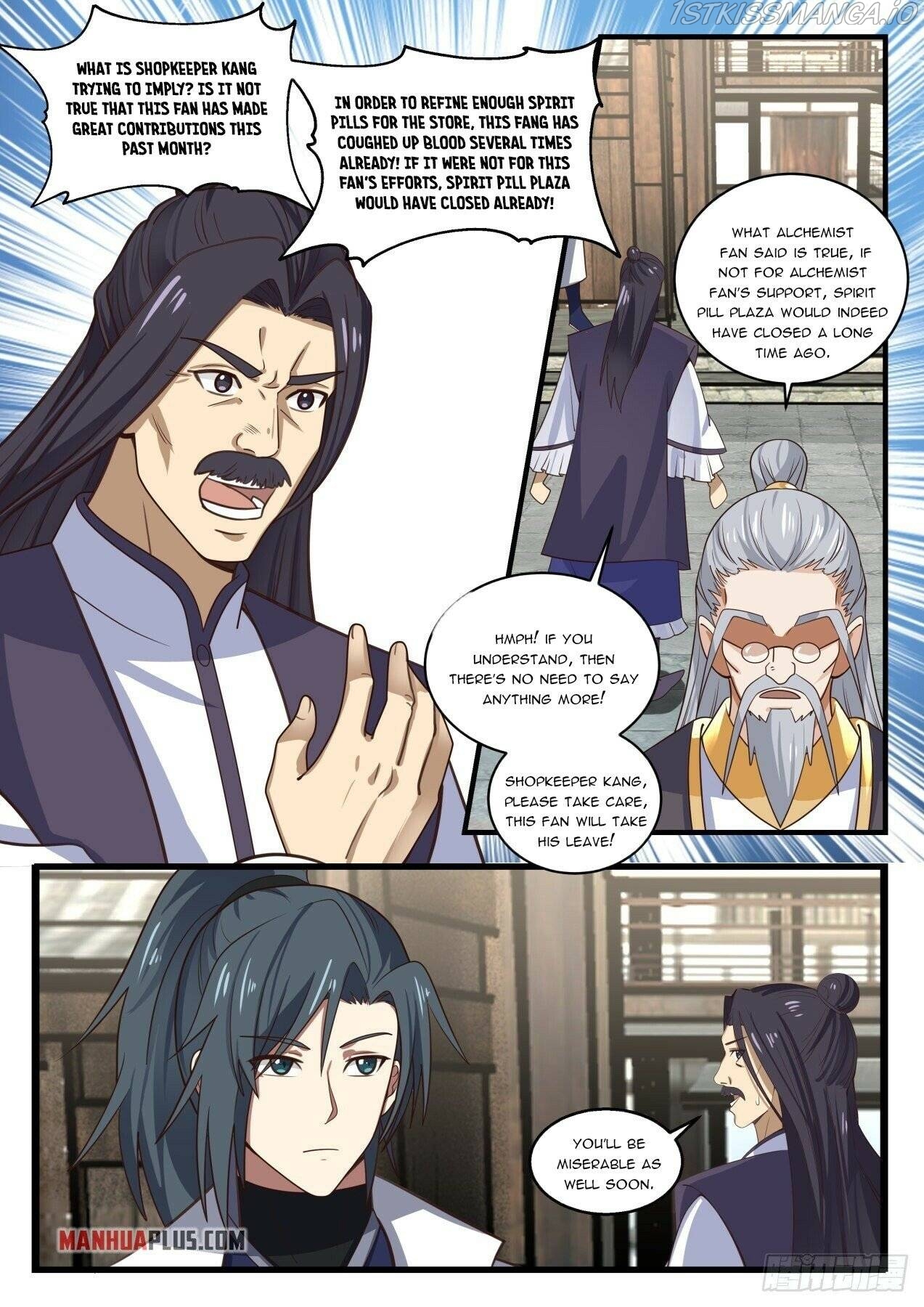 Martial Peak Chapter 1590 - Picture 2