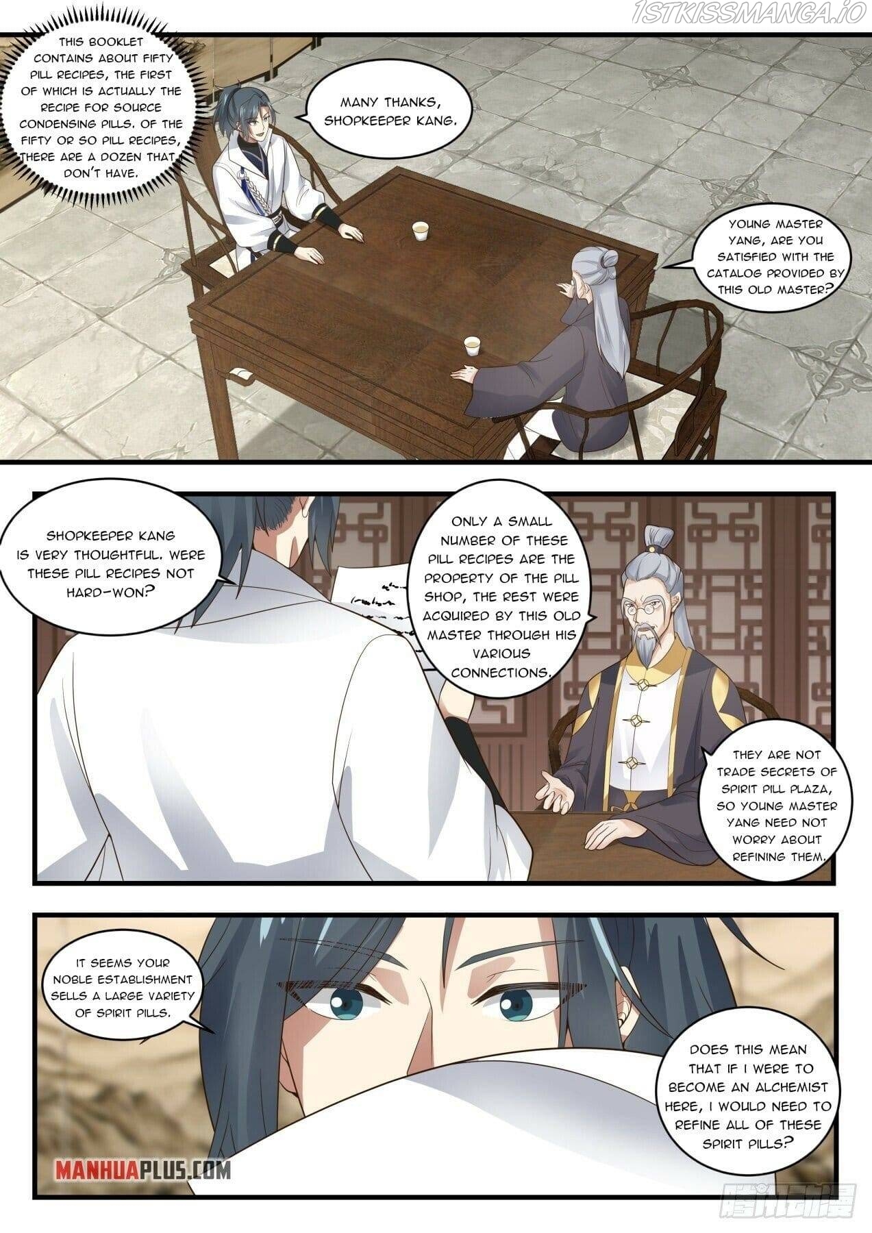 Martial Peak Chapter 1589 - Picture 2