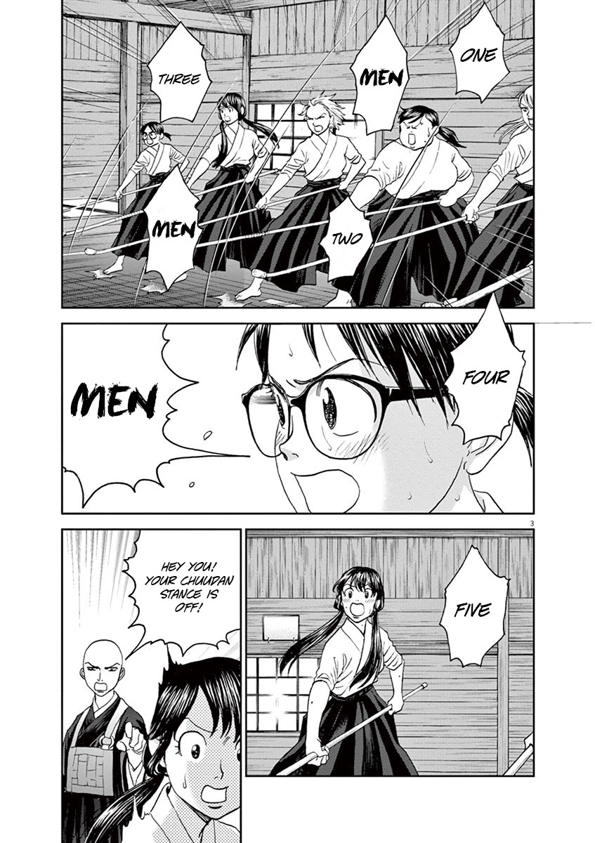 Asahinagu Chapter 33: Two Perfect People - Picture 3
