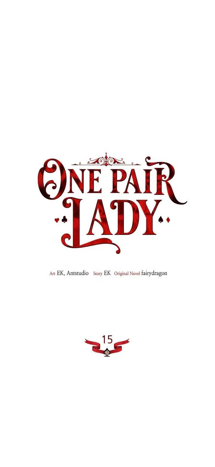 One Pair Lady Chapter 15 - Picture 2