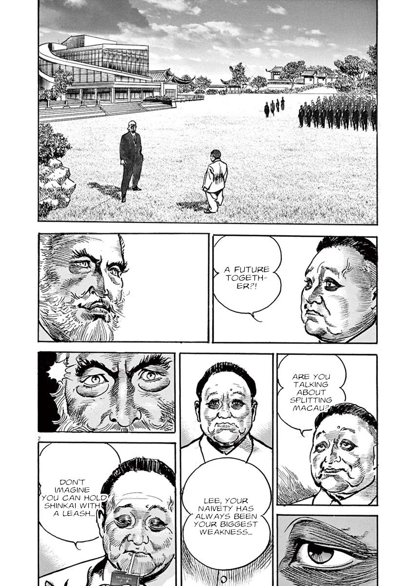 Begin - Page 2