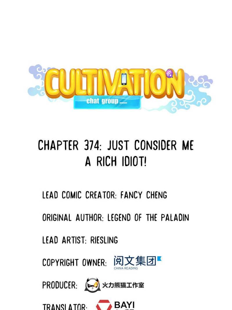 Cultivation Chat Group Chapter 374 - Picture 1