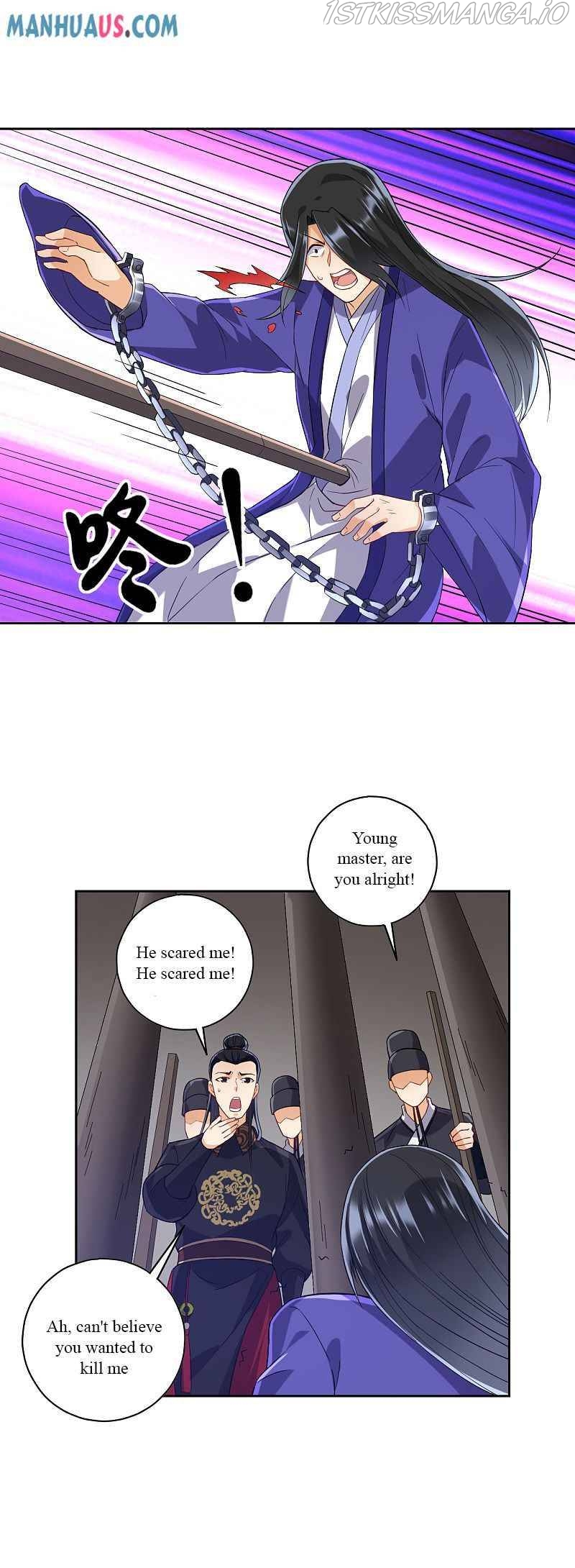 First Class Servant - Page 2