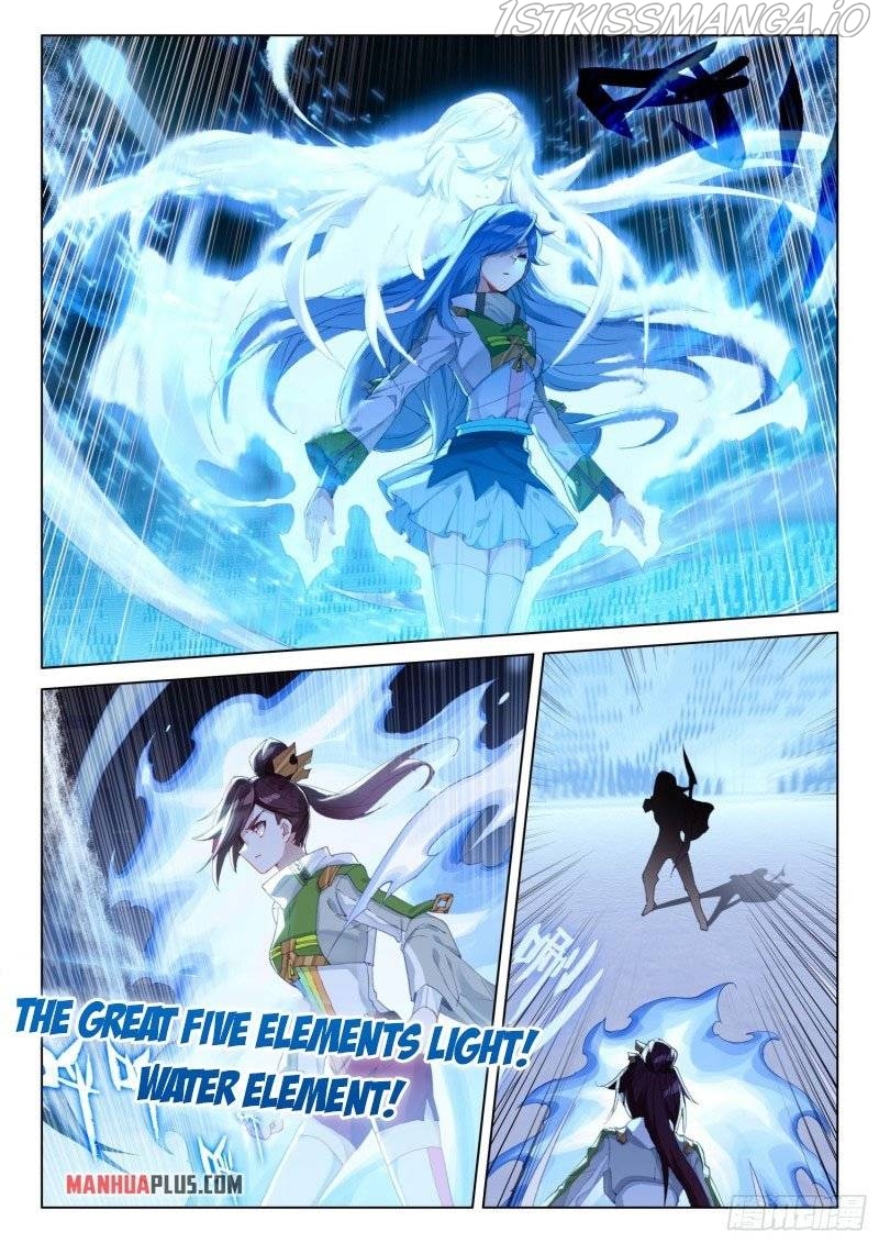 Soul Land Iv - The Ultimate Combat Chapter 244.5 - Picture 3