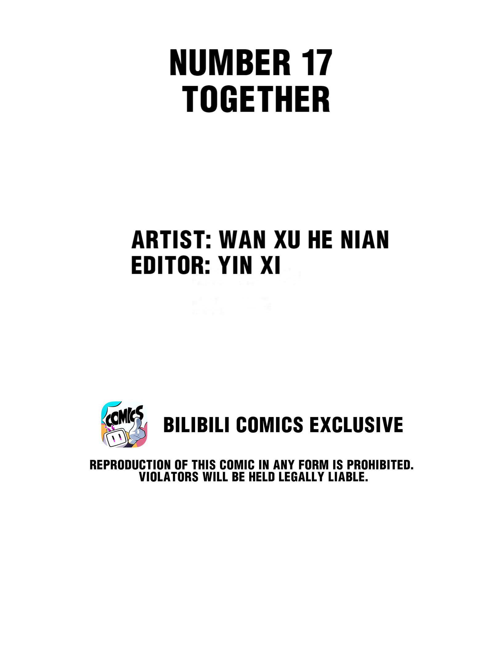 This Contract Romance Must Not Turn Real! Chapter 17.1: Together - Picture 2