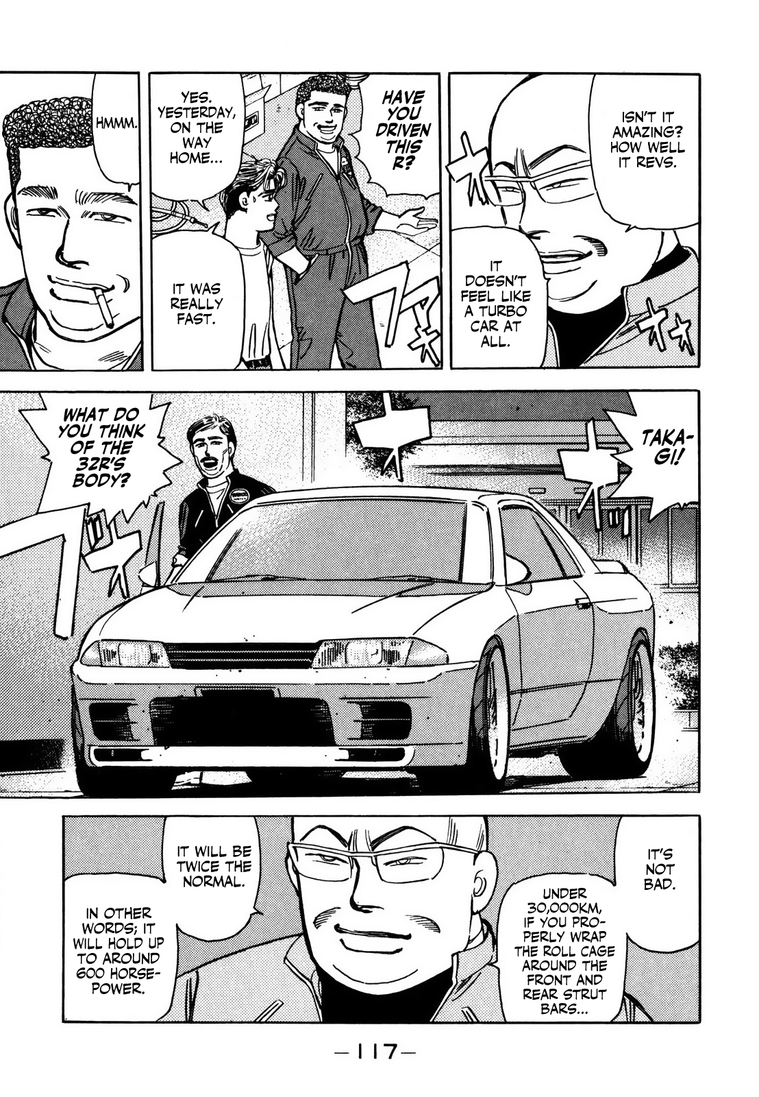 Wangan Midnight Vol.11 Chapter 125: Pride ⑦ - Picture 3